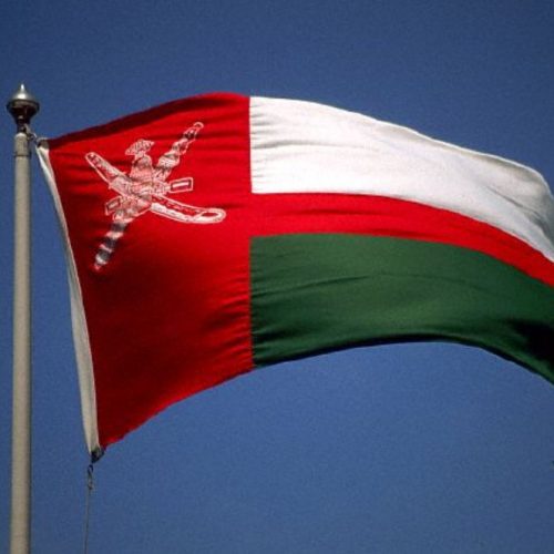 سلطنة عُمان: نواصل تعاوننا المحايد مع الأطراف كافة لاستعادة حرية الملاحة في هرمز