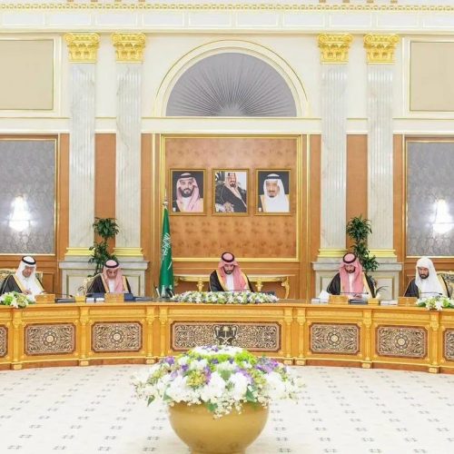 مجلس الوزراء السعودي يرحب بمضامين اجتماع الرياض مع الجانب العراقي