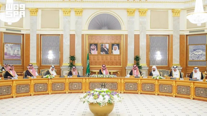 مجلس الوزراء السعودي يرحب بمضامين اجتماع الرياض مع الجانب العراقي