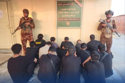 اعتقال 44 متسللاً من جنسيات اسيوية حاولوا تجاوز الحدود بطريقة غير شرعية في دهوك وواسط