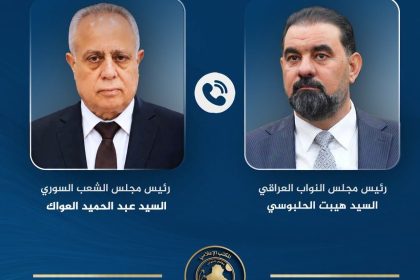 رئيس مجلس النواب يوجه دعوة رسمية الى نظيره السوري لزيارة العراق