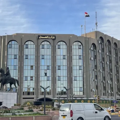 العدل تعلن انجاز مشروع تعديل قانون التسجيل العقاري تمهيدًا لإحالته إلى البرلمان