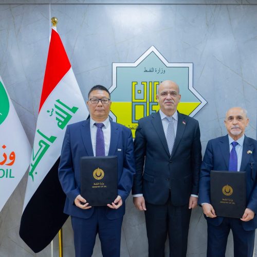 النفط توقّع عقداً مع سينوبك الصينية لاجراء المسح الزلزالي لرقعة عدان بالمثنى