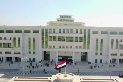 كركوك تقلص الدوام الرسمي في ديوان المحافظة ودوائرها لغاية نهاية شهر آب المقبل