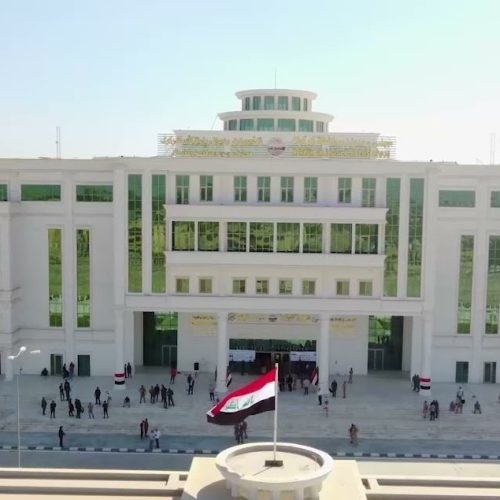 كركوك تقلص الدوام الرسمي في ديوان المحافظة ودوائرها لغاية نهاية شهر آب المقبل