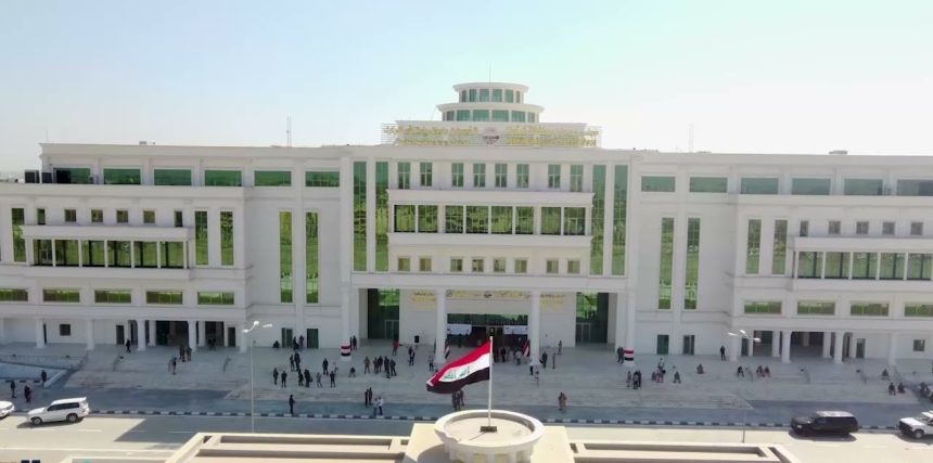 كركوك تقلص الدوام الرسمي في ديوان المحافظة ودوائرها لغاية نهاية شهر آب المقبل