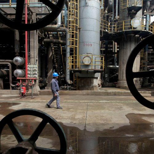 شركة "كونوكو فيليبس" الأمريكية تشتري 42% من حصة "بي بي" في الحقول النفطية بالعراق