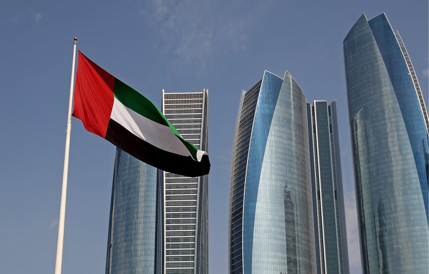 الإمارات تدين الهجوم الإيراني على إقليم كردستان