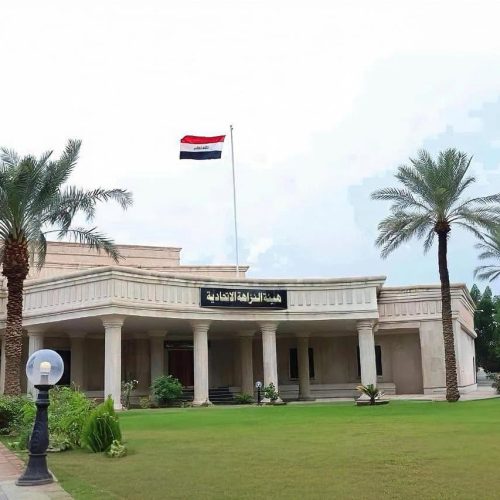 النزاهــة: ضبط أعضاء إحدى لجان البلدية بشبهات تلاعب وتزوير بتخصيص أراضٍ في الديوانية