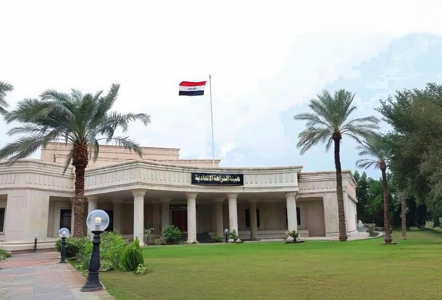 النزاهــة: ضبط أعضاء إحدى لجان البلدية بشبهات تلاعب وتزوير بتخصيص أراضٍ في الديوانية