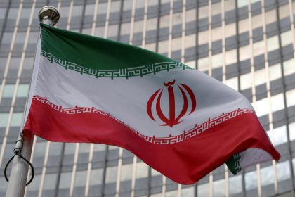 ‏إيران تعلن تعليق العمل بكل التزامات مذكرة التفاهم مع أميركا