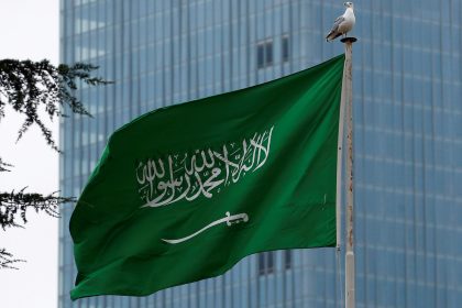 ‏السعودية ترفض الهجمات الايرانية على البنية التحتية وتطالب طهران بوقف التصعيد العسكري