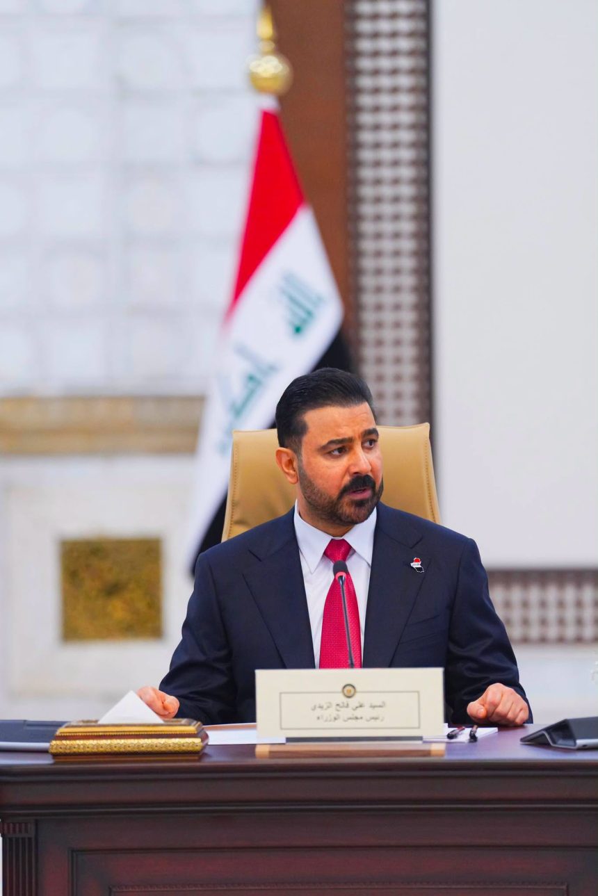 الخارجية: رئيس الوزراء علي الزيدي يزور طهران نهاية الأسبوع الجاري