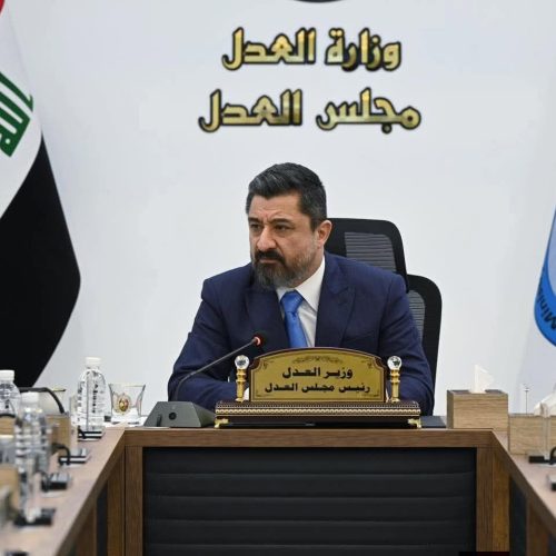 وزير العدل يوجه بإعادة هيكلية دوائر الكتاب العدول في بغداد