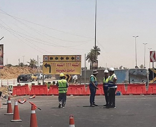 عمليات بغداد تنوه عن قطع طريق رئيسي جنوبي العاصمة لوجود أعمال قشط وصيانة
