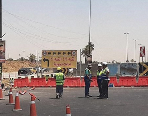 عمليات بغداد تنوه عن قطع طريق رئيسي جنوبي العاصمة لوجود أعمال قشط وصيانة
