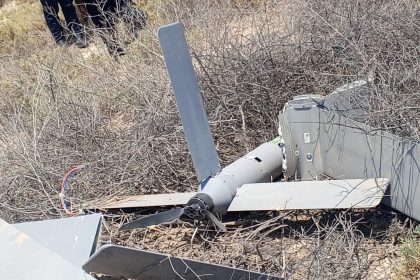 سقوط طائرة مسيرة بالقرب من رأس البيشة في البصرة نتيجة تعرضها لخلل فني