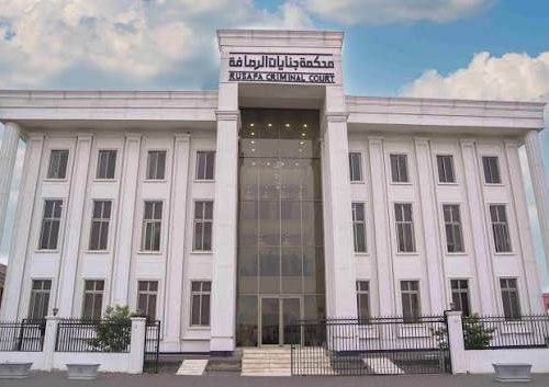 المحكمة الجنائية المركزية: السجن 5 سنوات بحق مدانين اثنين لنشرهما الأفكار المتطرفة