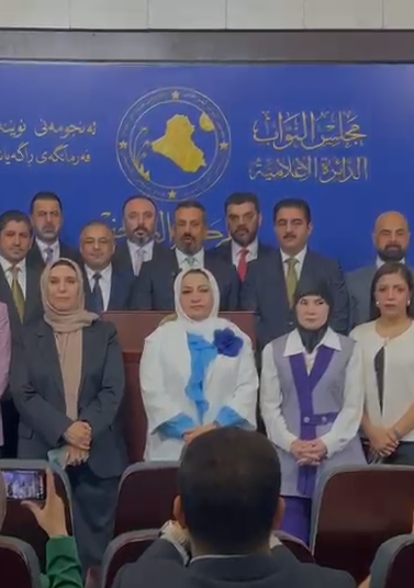 كتلة تقدم النيابية تؤكد دعمها لنتائج زيارة الزيدي إلى واشنطن