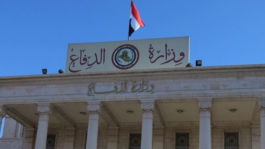 الدفاع تنفي فتح باب التقديم للدراسة على نفقتها في الطبابة العسكرية