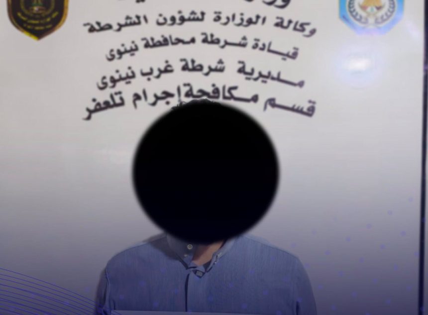 الداخلية تكشف ملابسات جريمة في نينوى: قتله بسبب خلافات بالعمل واستولى على دراجته