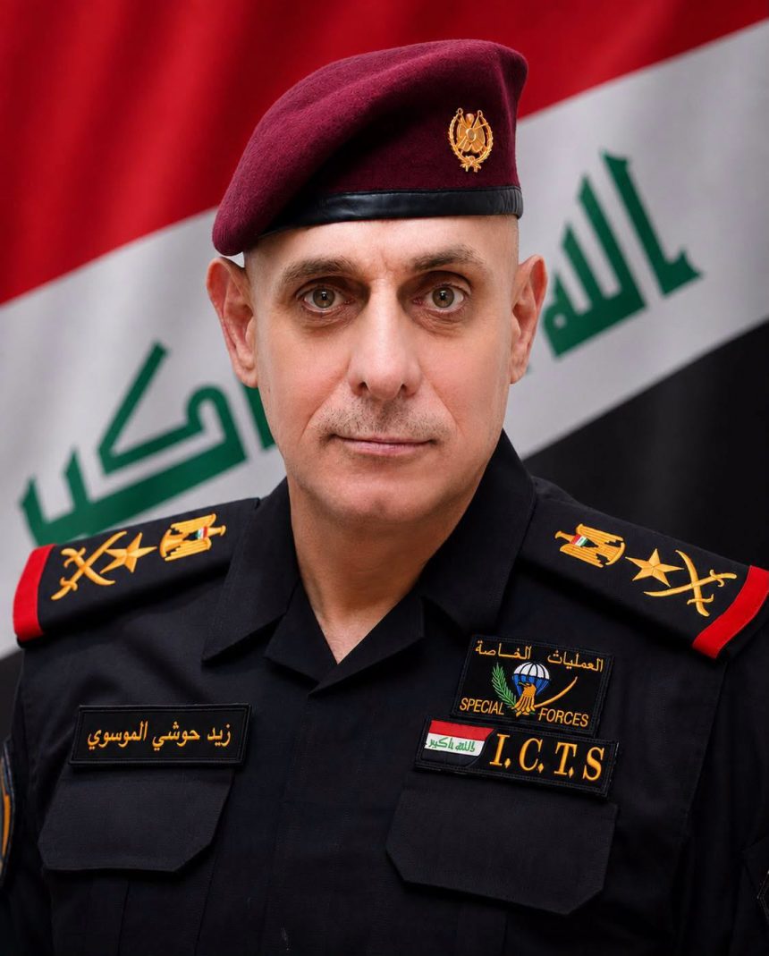 الموسوي يتسلم مهامه رئيسًا لمكافحة الإرهاب ويؤكد مواصلة العمل على تطوير قدرات الجهاز