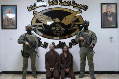 أمن الحشد الشعبي يطيح بمتهمين اثنين بتجارة المواد المخدرة في بغداد