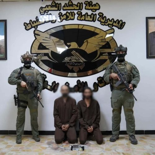 أمن الحشد الشعبي يطيح بمتهمين اثنين بتجارة المواد المخدرة في بغداد