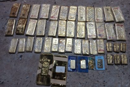 القضاء: ضبط 13 مليار دينار و400 ألف دولار و40 سبيكة ومصوغات ذهبية في قضية الجميلي