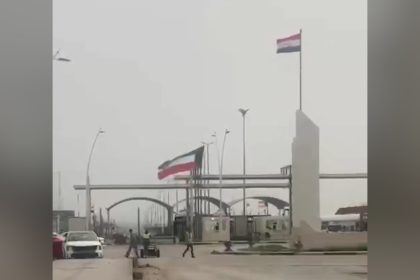 اغلاق منفّذ العبدلي الكويتي بعد استهدافه بطائرات مسيرة