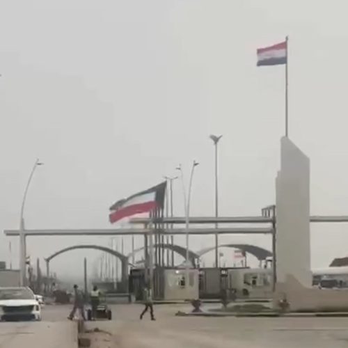 اغلاق منفّذ العبدلي الكويتي بعد استهدافه بطائرات مسيرة