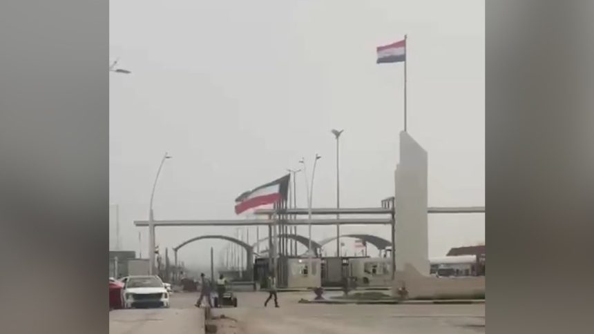 اغلاق منفّذ العبدلي الكويتي بعد استهدافه بطائرات مسيرة