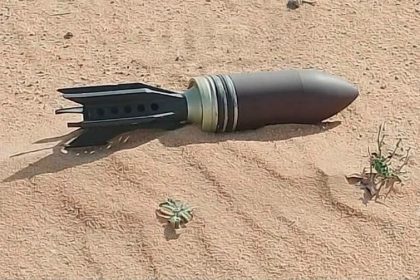 العثور على صاروخين غير منفجرين في صحراء بصية بالمثنى