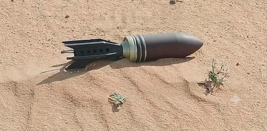 العثور على صاروخين غير منفجرين في صحراء بصية بالمثنى