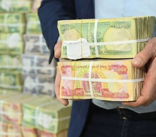 لأول مرة.. الإيرادات غير النفطية تسجل أعلى مساهمة بمالية العراق بنسبة 16%