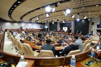 البرلمان يرفع جلسته إلى الاثنين المقبل