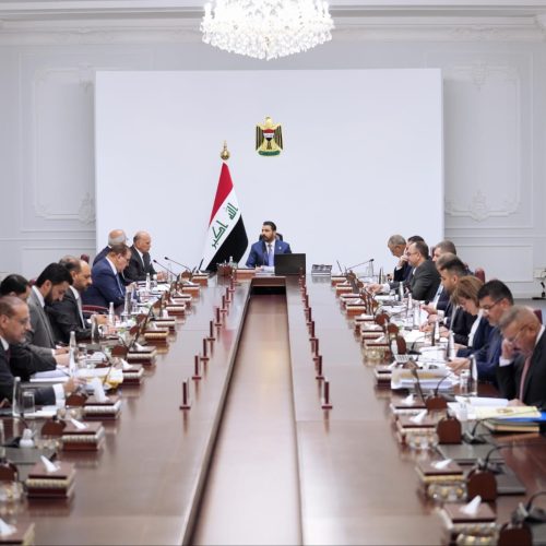 مجلس الوزراء يقرر تعطيل الدوام الرسمي يومي الاثنين والثلاثاء من الاسبوع المقبل بمناسبة الاربعينية