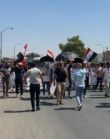 بالفيديو.. المحاضرون المجانيون في كركوك يتظاهرون للمطالبة بإصدار الأوامر الإدارية الخاصة بتعيينهم