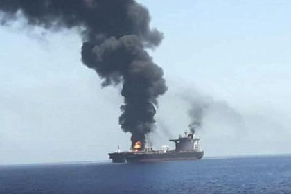 إعلام إيراني: انفجار ناقلة نفط بعد اصطدامها بلغم بحري في مضيق هرمز