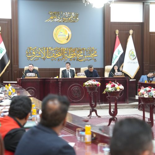 النجف تعطل الدوام الرسمي من 28 تموز الحالي إلى 2 آب المقبل