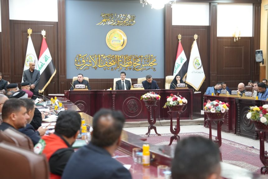 النجف تعطل الدوام الرسمي من 28 تموز الحالي إلى 2 آب المقبل