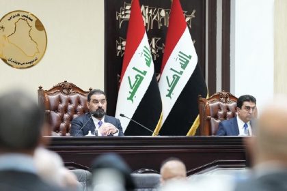 مجلس النواب يعقد جلسته