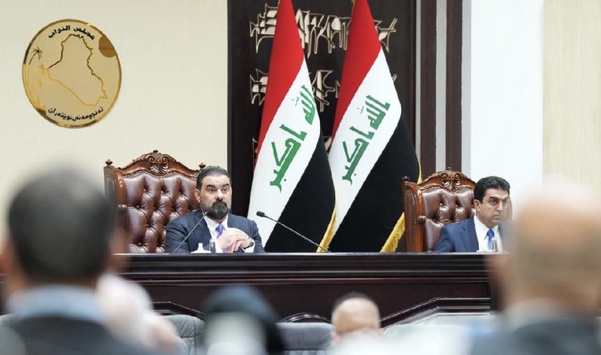 مجلس النواب يعقد جلسته
