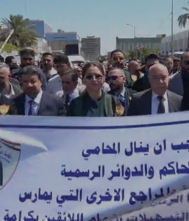 نقابة المحامين تنظم وقفة أمام دائرة تسجيل الشركات احتجاجاً على قرارها بمنع مراجعة المحامين لها