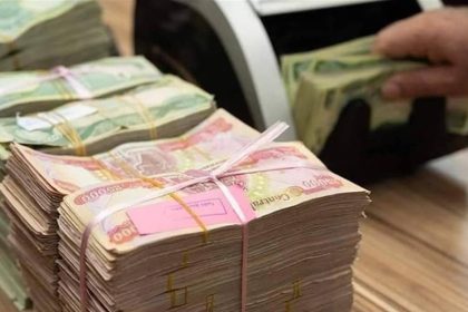 المالية النيابية: تأخر إطلاق الرواتب يرجع إلى نقص طارئ ومؤقّتٍ في السيولة وستصرف خلال أيام