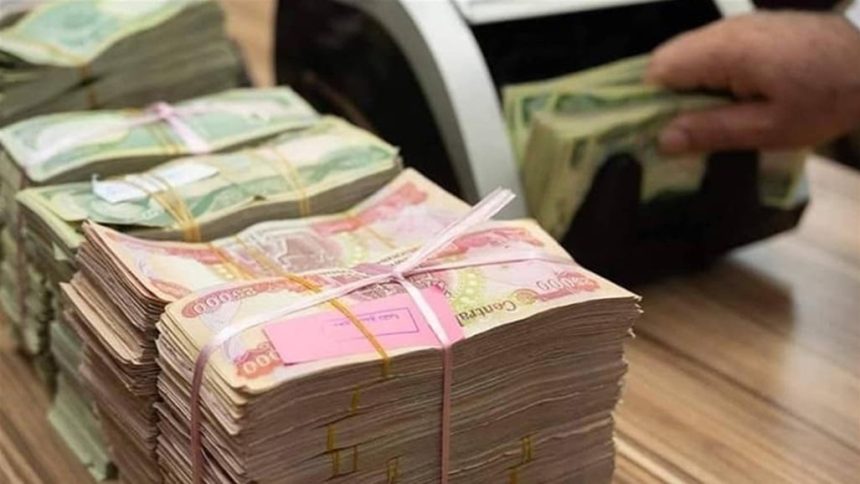 المالية النيابية: تأخر إطلاق الرواتب يرجع إلى نقص طارئ ومؤقّتٍ في السيولة وستصرف خلال أيام