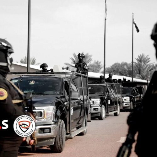 الأمن الوطني: القضاء يصدر حكماً بالإعدام بحق ستة إرهابيين بينهم ما يُسمى بـ"والي الأنبار"