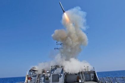 التلفزيون الإيراني: استهداف أمريكي لموقع على الشريط الحدودي لمدينة بيرانشهر بمحافظة أذربيجان الغربية