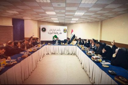 مجلس الديوانية يعلن ضبط مسؤول الحسابات بديوان المحافظة وموظفين بتهم الرشوة والاختلاس