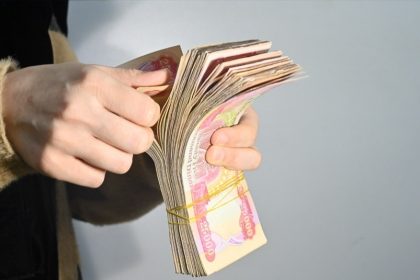 العمل تطلق رواتب متقاعدي العمال المضمونين لشهر آب 2026